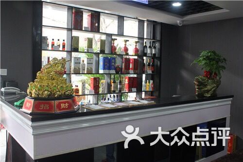 小铁盘儿全美食v美食店-收银台美食-高碑店市图片双城特色第五大道图片