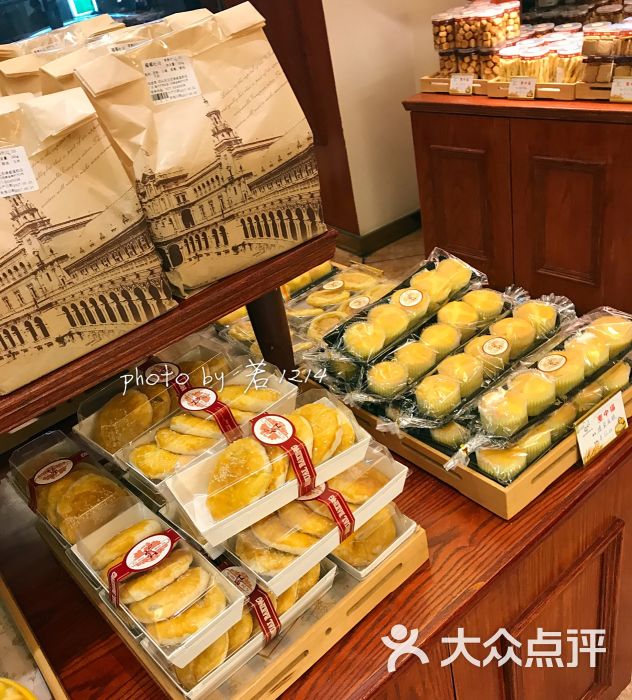 麦中福烘焙坊(洞头店)陈列图片 第3张