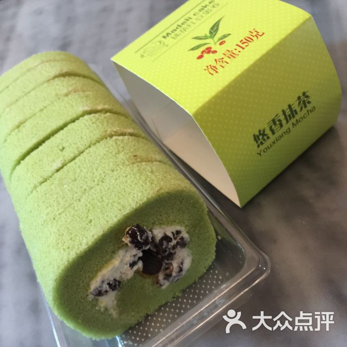 马得利西饼店(恒信店)抹茶红豆卷图片 - 第12张