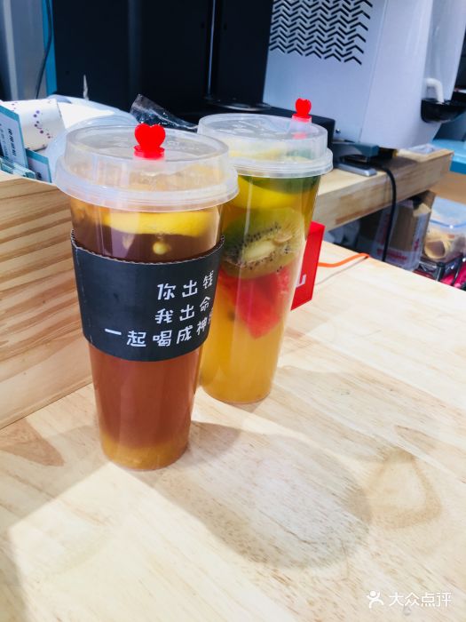 可可甜心奶茶(新北万达店)图片 - 第22张