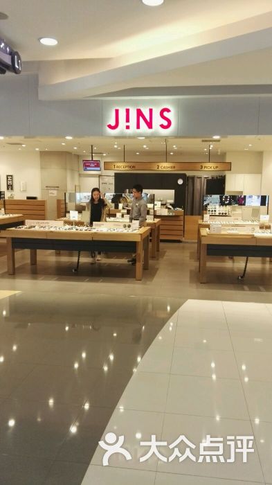 jins(东直门银座mall店)-图片-北京购物-大众点评网