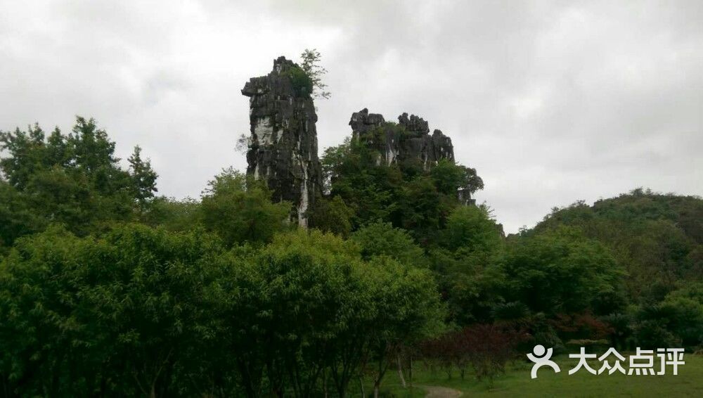 骆驼山图片-北京自然风光-大众点评网