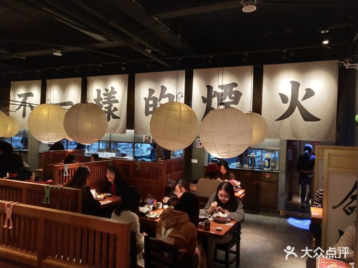 摩打食堂(天河南二路店)--环境图片-广州美食-大众