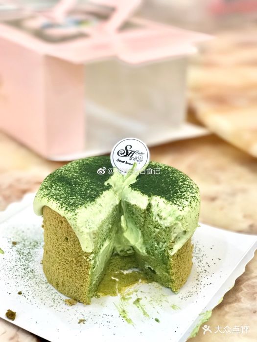 抹茶流心脏脏蛋糕