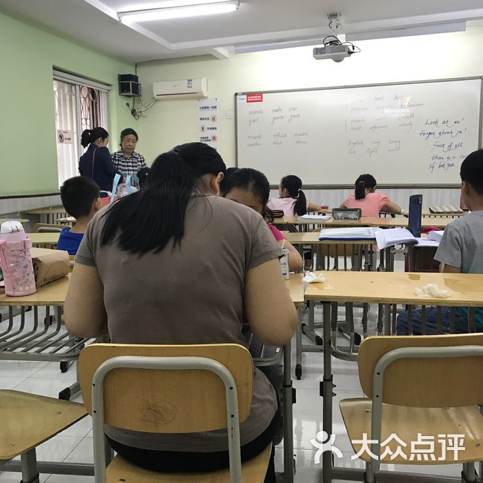 学而思教育