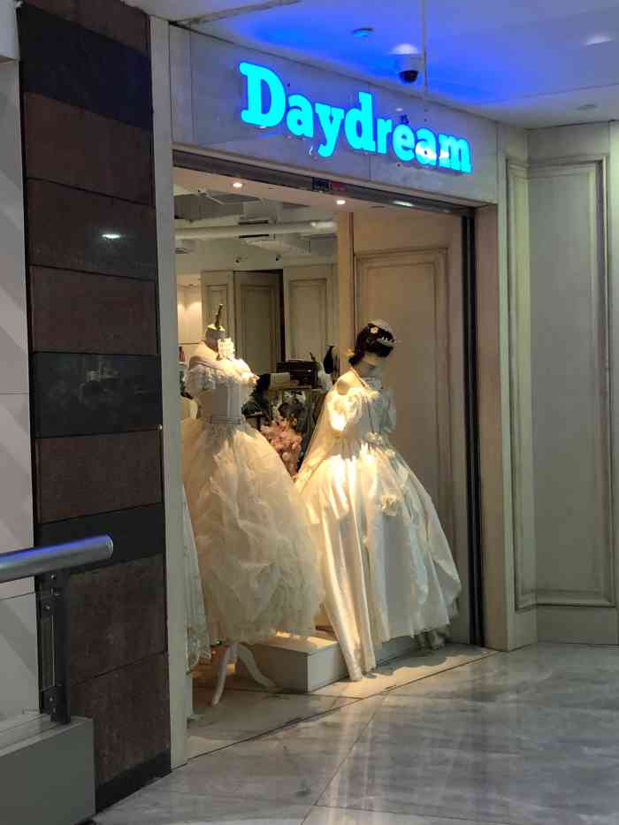 daydream生活馆(正大店)-"谁会拒绝漂亮的jk呢!第一