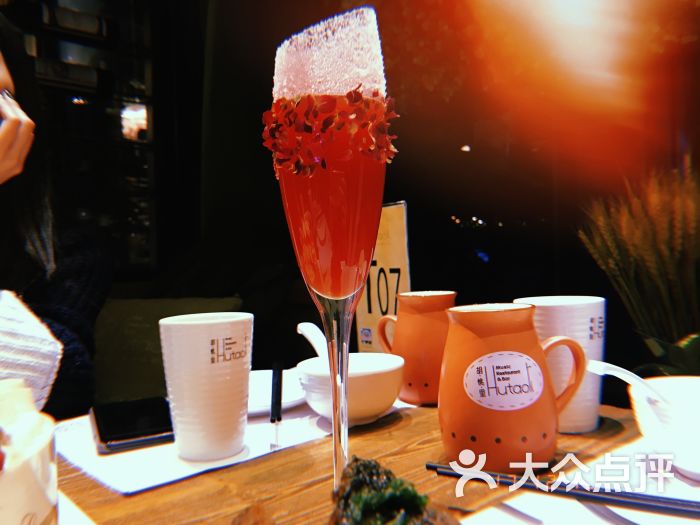 胡桃里音乐酒馆(丽都店)红唇鸡尾酒图片 - 第4张