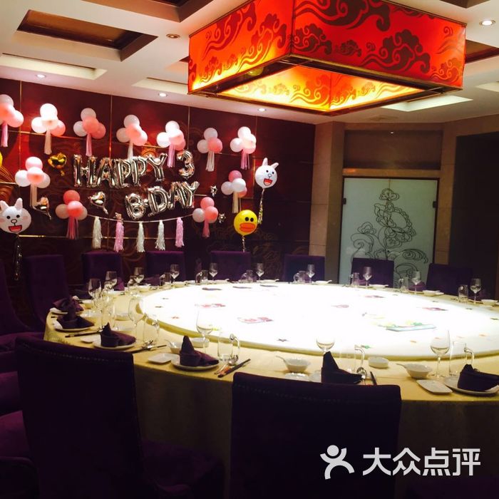 金悦王朝大酒店图片-北京江浙菜-大众点评网
