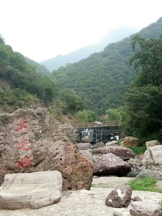 小沟背银河峡风景区-图片-济源周边游-大众点评网