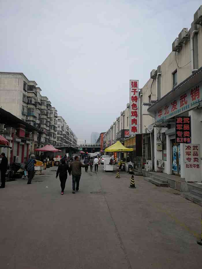 淘宝城富民路商业街-"富民路商业街,早市是商业街的.