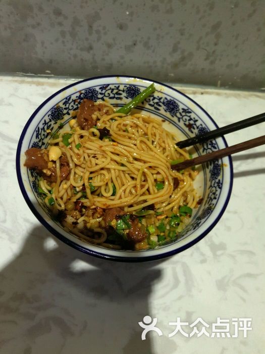 红烧牛肉干拌面