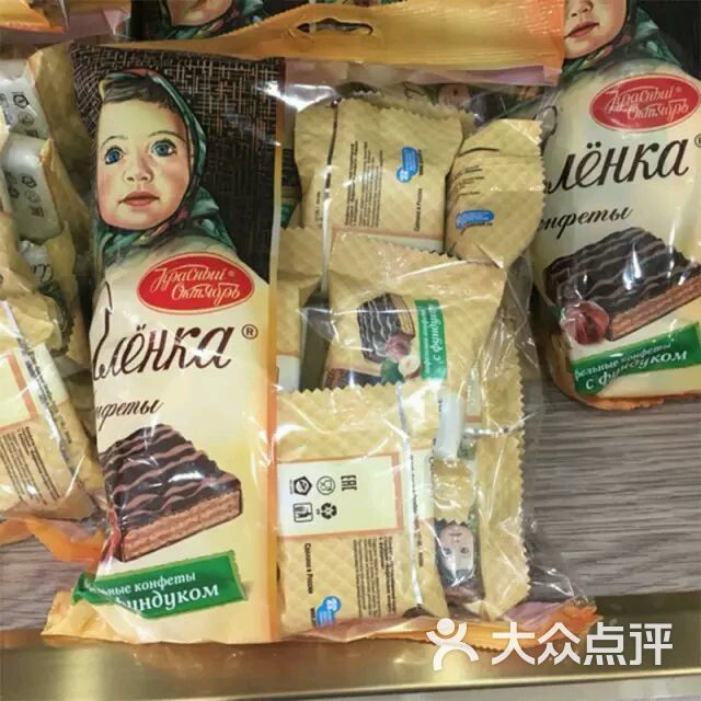 俄罗斯进口食品超市爱莲巧图片 - 第3张