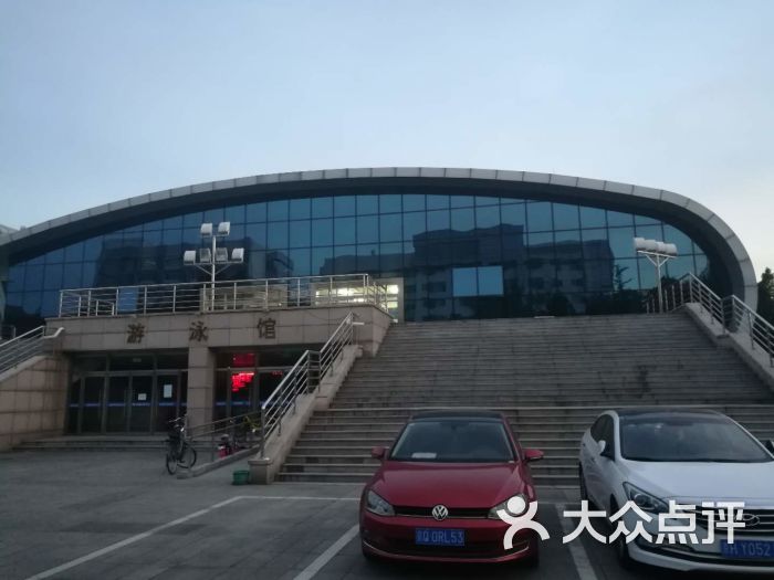 康之杰体育培训中心