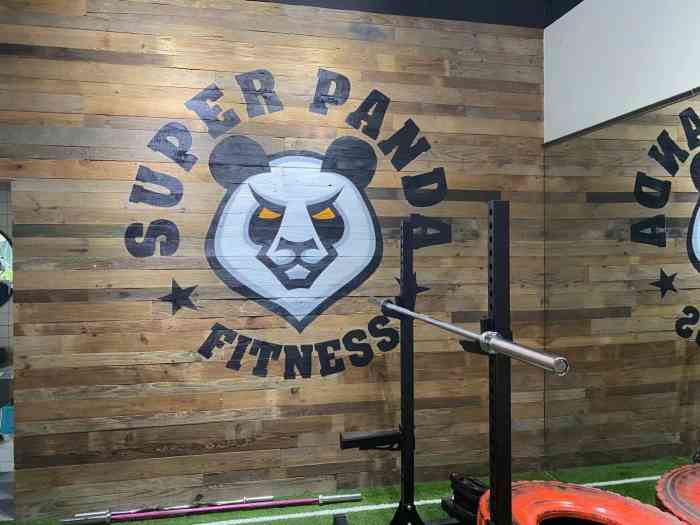 super panda私教健身连锁(玉林店)