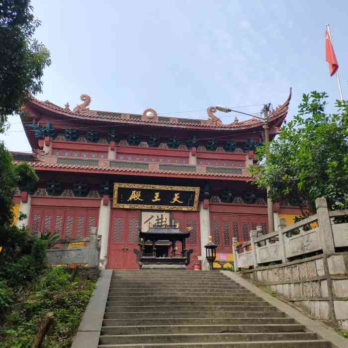 超山青莲寺-"青莲寺为浙江省超山风景名胜区景点之一