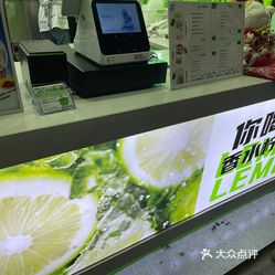 晓肆制茶宾虹店