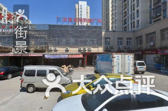合肥商场排名_合肥新站区小学排名(2)
