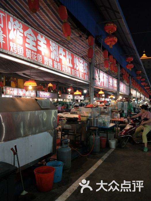 民杨夜市图片 - 第1张