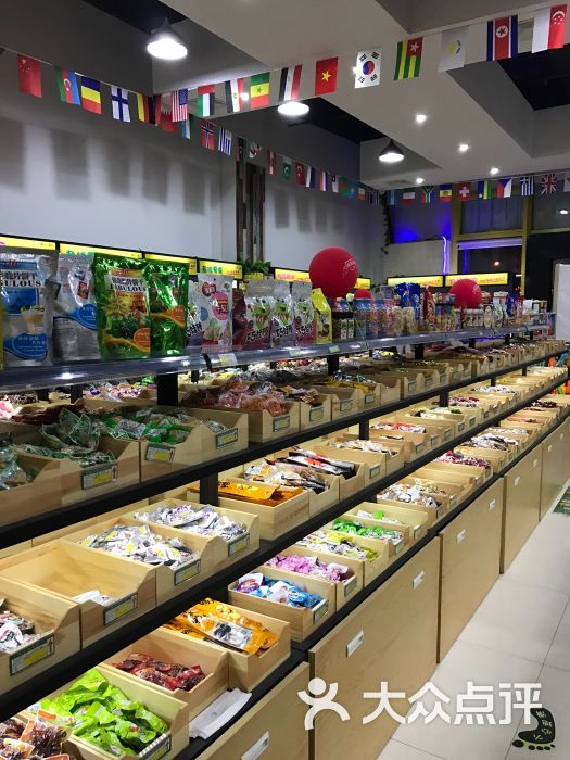 大口小口零食店图片 第4张