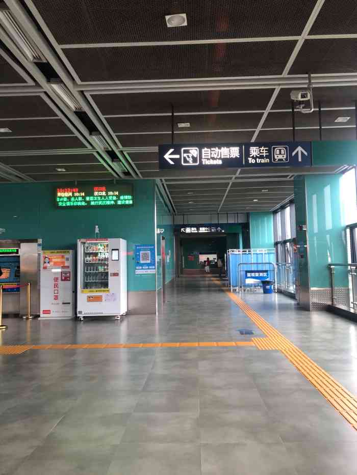 汉口北地铁站-"武汉地铁1号线(wuhan metro ."-大众