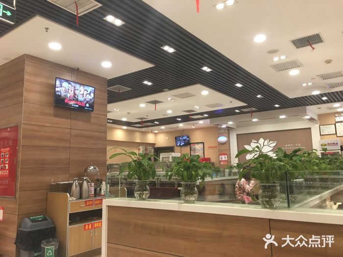 嘉和一品粥(百联清城购物中心店)-图片-北京美食-大众