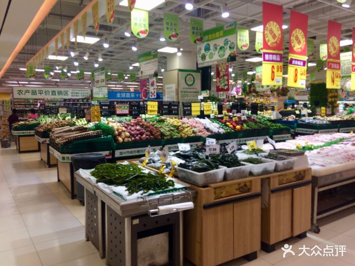 大统华(宜兴城北店)图片 第5张