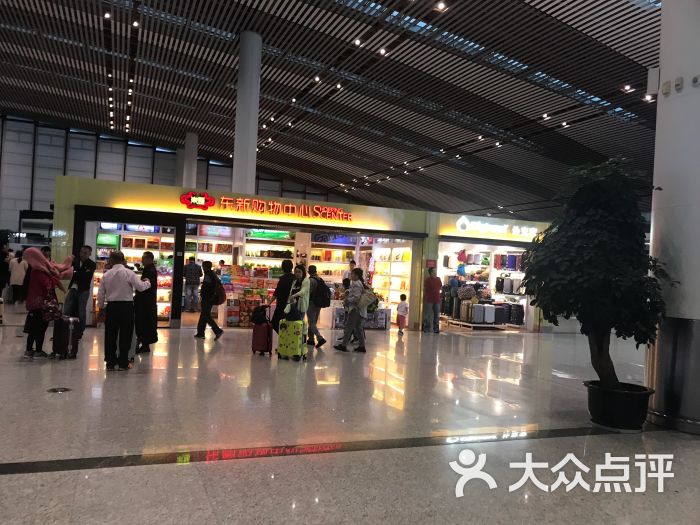 常州奔牛国际机场