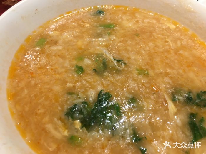 郝家毛豆(正定县店)排骨排骨干炒萝卜图片
