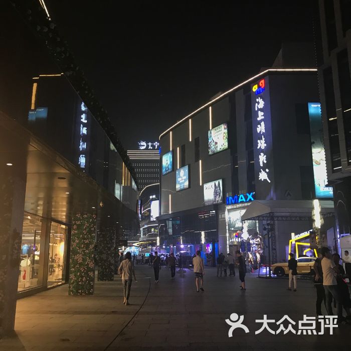 大宁音乐广场图片-北京综合商场-大众点评网