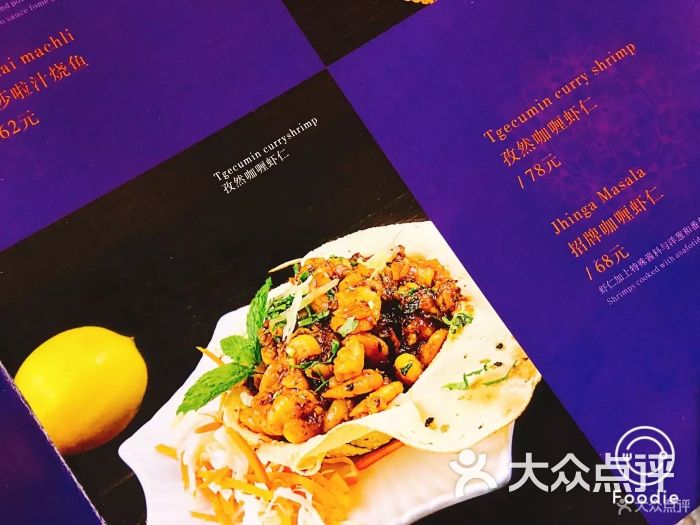 食品700_525牛排贵还是牛腩贵图片