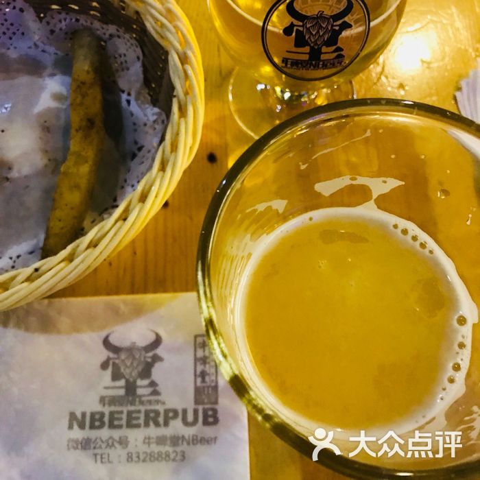 nbeerpub牛啤堂精酿啤酒