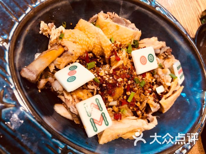 辛渝宴·江湖鱼·江湖菜(三钢里店)麻将幺鸡图片 - 第2张