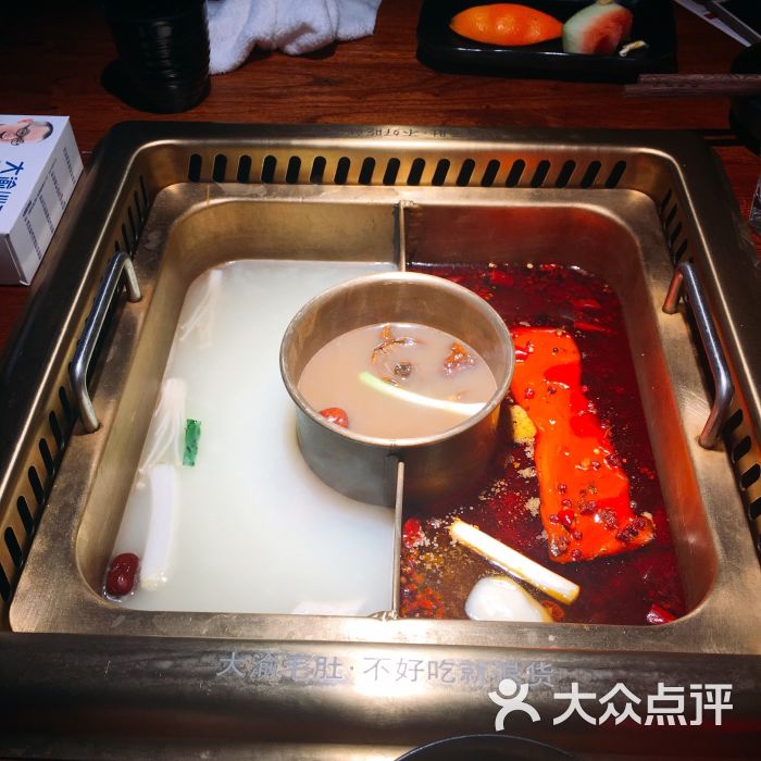 大渝火锅(来福士店)原味辣锅底图片 - 第62张