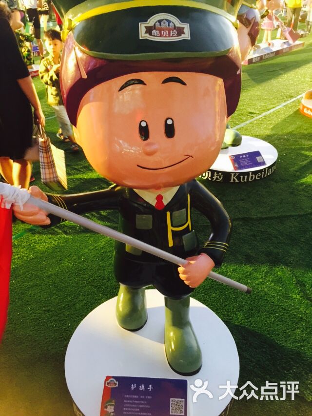 开福万达广场(市场推广部)-图片-长沙购物-大众