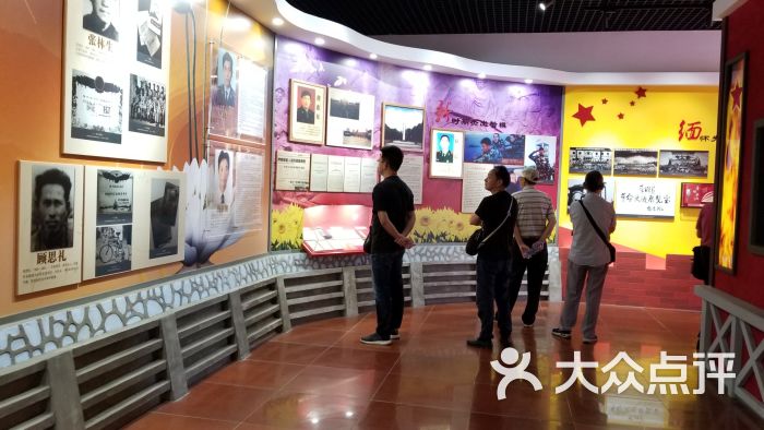 崇明县烈士馆图片 - 第3张