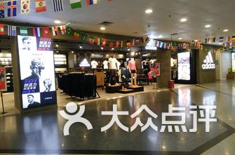 上海的商场排名_上海商场图片(2)