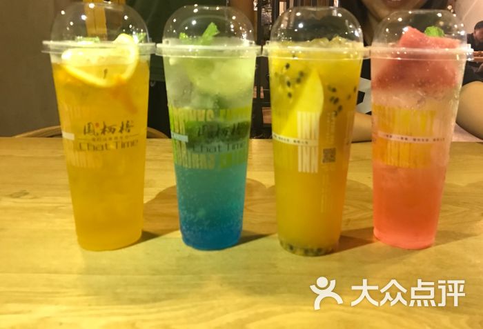 凤栖梧微茶馆(安宁店)图片 - 第1张