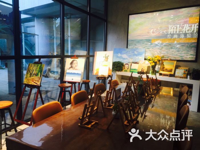 陌上花开绘画体验馆图片 第1张