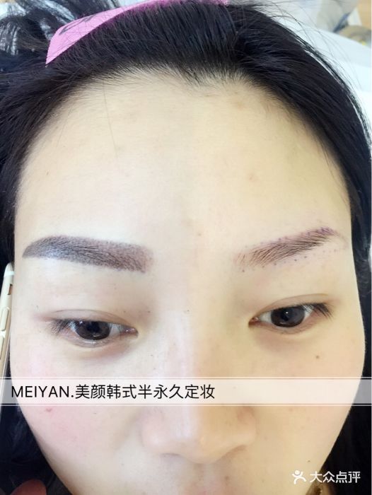 粉黛眉遮盖老式红眉 对比图