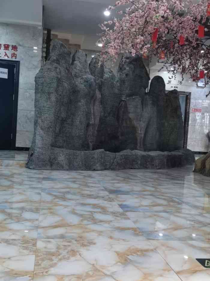千石水汇洗浴-"服务周到,环境优雅,唯一一点就是洗浴空间.