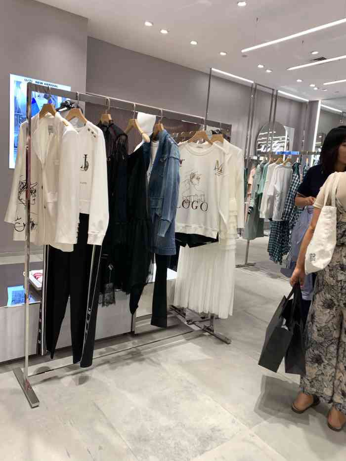 uti(八佰伴店)-"位于八佰伴3楼的uti,中文又译,尤缇,.