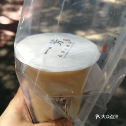 光遇曲谱隔岸全谱(2)
