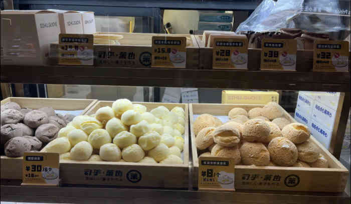 菓也(宁波阪急首店)-"阪急地下一层都是各种小吃,司乎也在负一层.