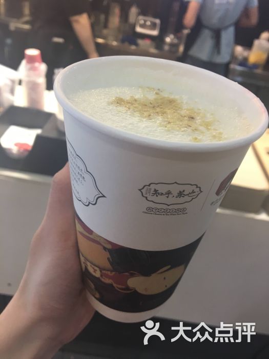 茶颜悦色(太平街店)桂花弄图片 - 第4张