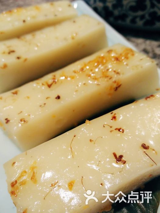 南京大牌档(新都心凯德店)桂花拉糕图片 - 第59张