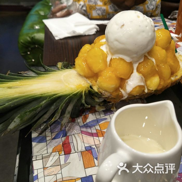 国王冰室