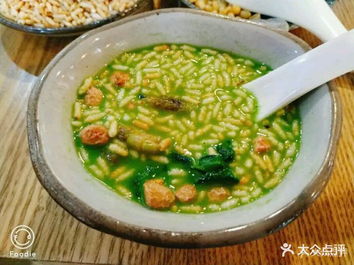 擂咸茶.汕尾特色擂茶养生专门店-图片-广州美食-大众点评网
