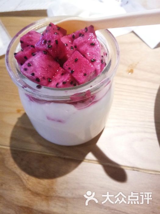 火龙果酸奶