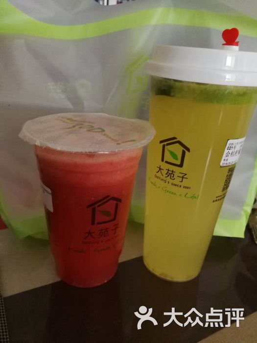 大苑子茶饮(凯德·天府店)图片 第8张