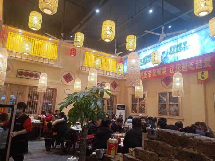 吴老三-"含浦的饭店吃过很多,这一家得口味,和价格."-大众点评移动版